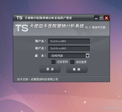 揭秘高效營銷系統(tǒng) UI設(shè)計(jì)如何重塑后臺(tái)管理美學(xué)與體驗(yàn)