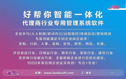 代理國內廣告業務 掌握這三種心理戰術，讓銷售業績倍增